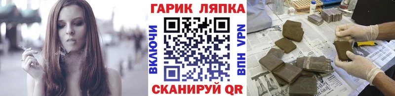 Все наркотики Октябрьский Cocaine  Меф мяу мяу  Галлюциногенные грибы  НБОМе  Канабис 