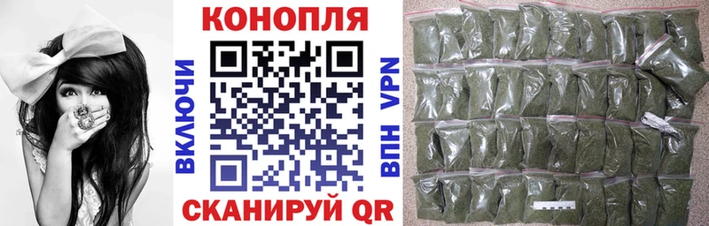 Гашиш Октябрьский