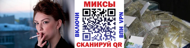 MEGA ссылки  Октябрьский  БУТИРАТ бутандиол 