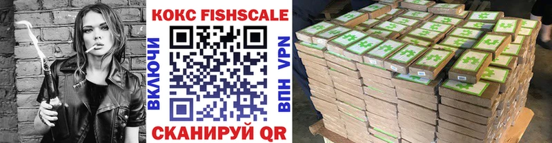 купить наркоту  Октябрьский  Cocaine 99% 