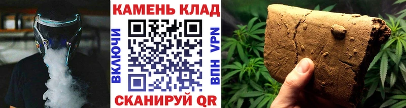 kraken онион  Октябрьский  ГАШИШ Ice-O-Lator 