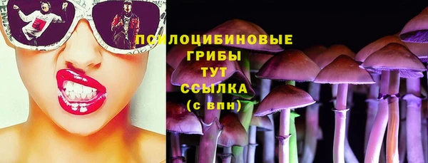 дистиллят марихуана Горняк