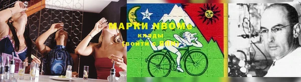 не бодяженный Горнозаводск