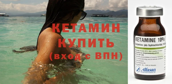 гидропоника Горно-Алтайск