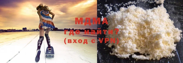 не бодяженный Горнозаводск