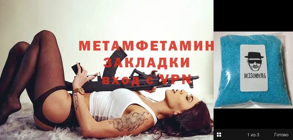 не бодяженный Горнозаводск