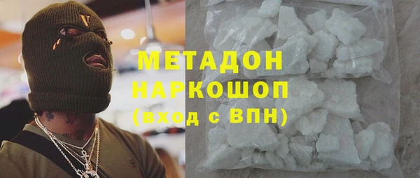 не бодяженный Горнозаводск