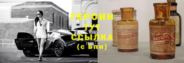 не бодяженный Горнозаводск