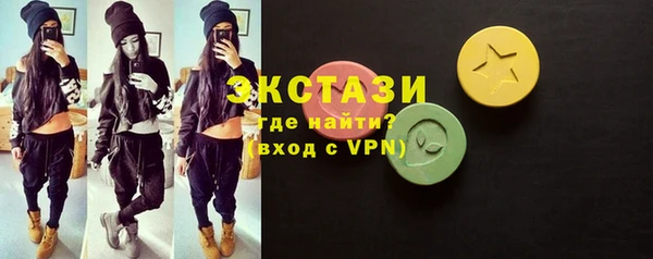 гидропоника Горно-Алтайск