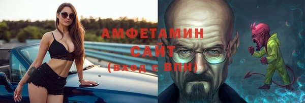 дистиллят марихуана Горняк