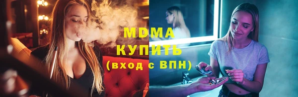 не бодяженный Горнозаводск