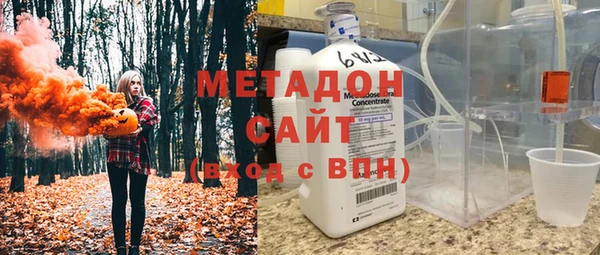 не бодяженный Горнозаводск