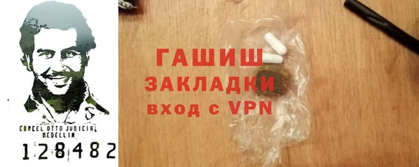 не бодяженный Горнозаводск