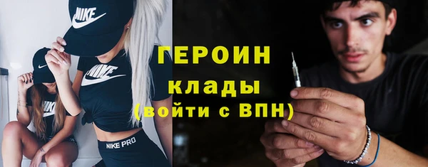 гидропоника Горно-Алтайск