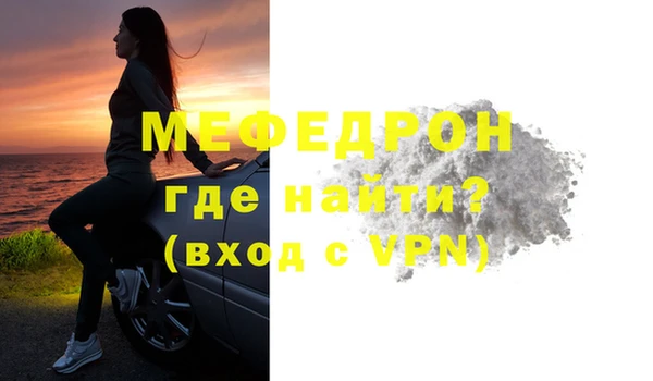 гидропоника Горно-Алтайск