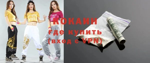 гидропоника Горно-Алтайск