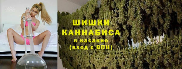 дистиллят марихуана Горняк
