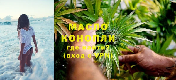 не бодяженный Горнозаводск