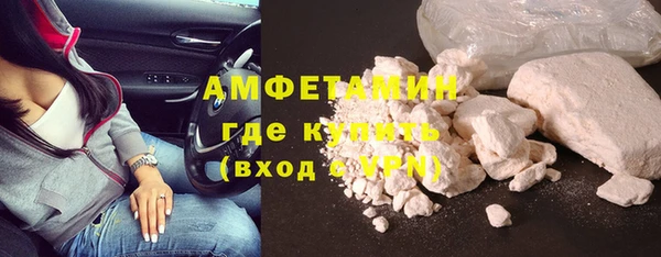 не бодяженный Горнозаводск