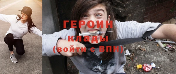 гидропоника Горно-Алтайск