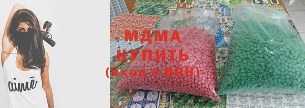 не бодяженный Горнозаводск