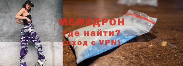 гидропоника Горно-Алтайск